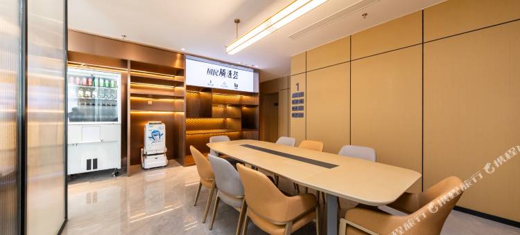 白玉兰酒店(沈阳盛京医院万达广场店)图片