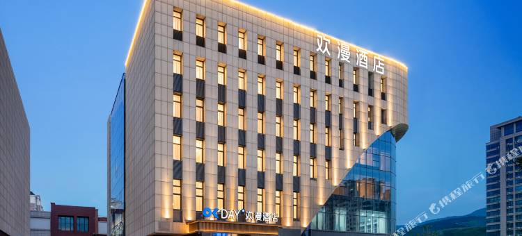 欢漫酒店(威海国际海水浴场火炬八街店)图片
