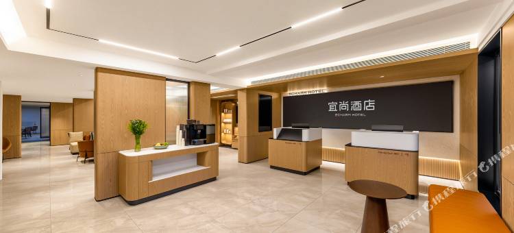 宜尚酒店(大理古城南门店)图片