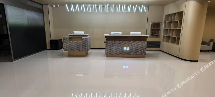 悦楹酒店(长春吉大一院建设广场地铁站店)图片