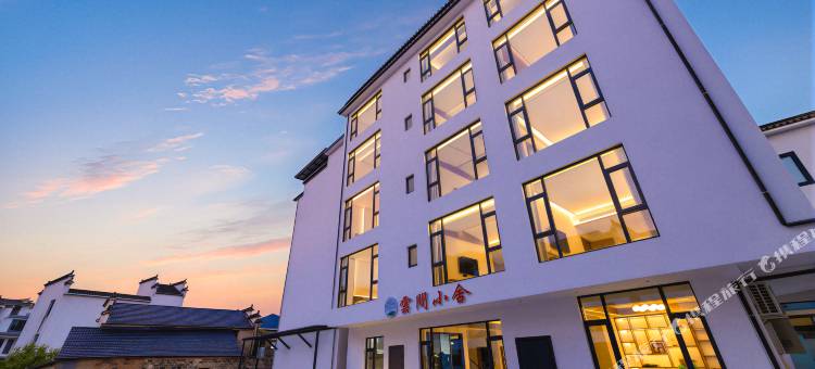 宏村云间小舍·度假民宿(宏村景区店)图片
