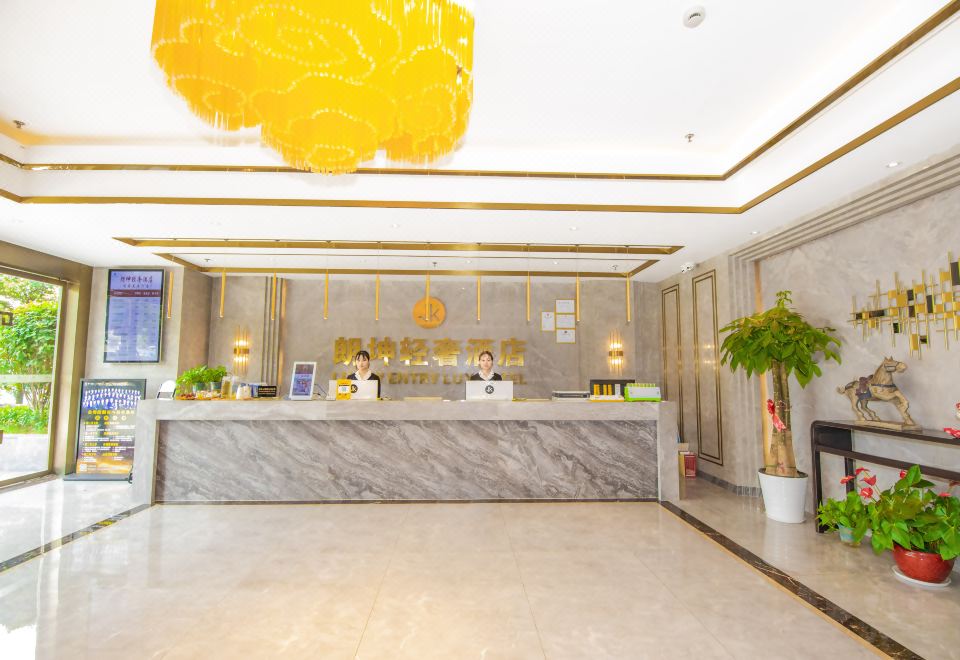 Langkun Light Luxury Hotel Hotel Overview