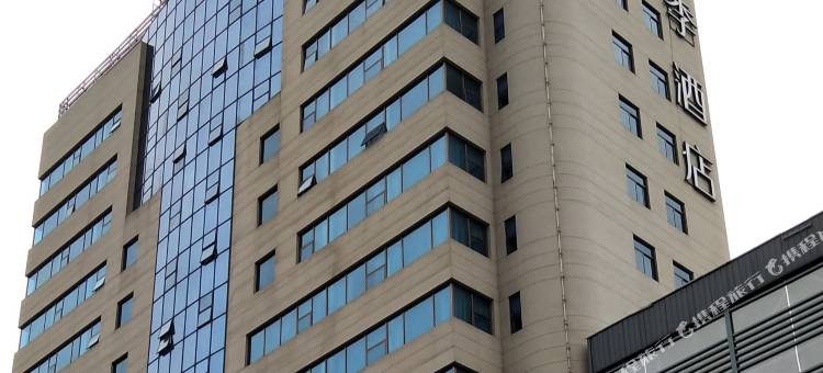 全季酒店(合肥安徽医科大学店)图片