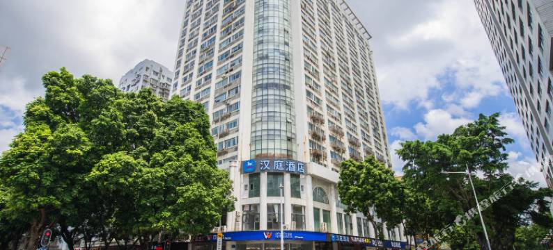 汉庭酒店(深圳华强北燕南地铁站店)图片