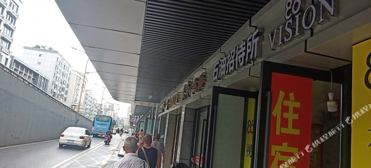 石油招待所图片