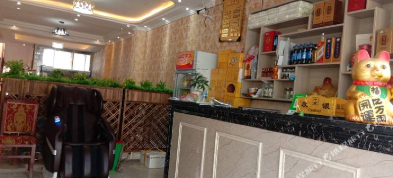 六盘水一家酒店图片