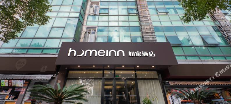 如家酒店·neo(上海上南路高青路地铁站店)图片