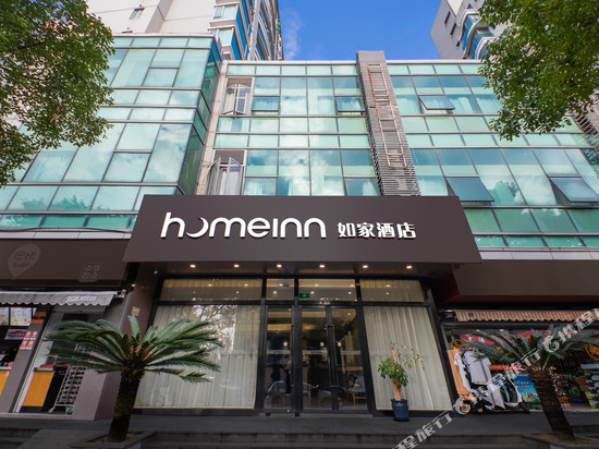 如家酒店·neo(上海上南路高青路地铁站店)