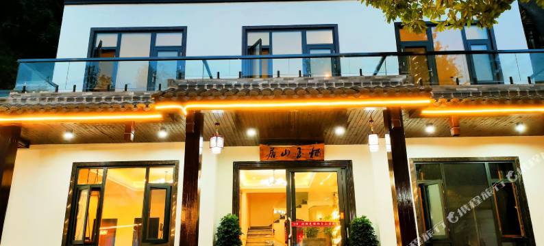 衡阳栖玉山居民宿(南岳衡山景区店)图片