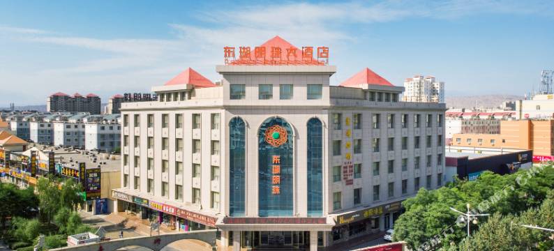 嘉峪关东瑚明珠大酒店图片