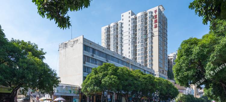 千宜酒店(玉林金城中心步行街店)图片