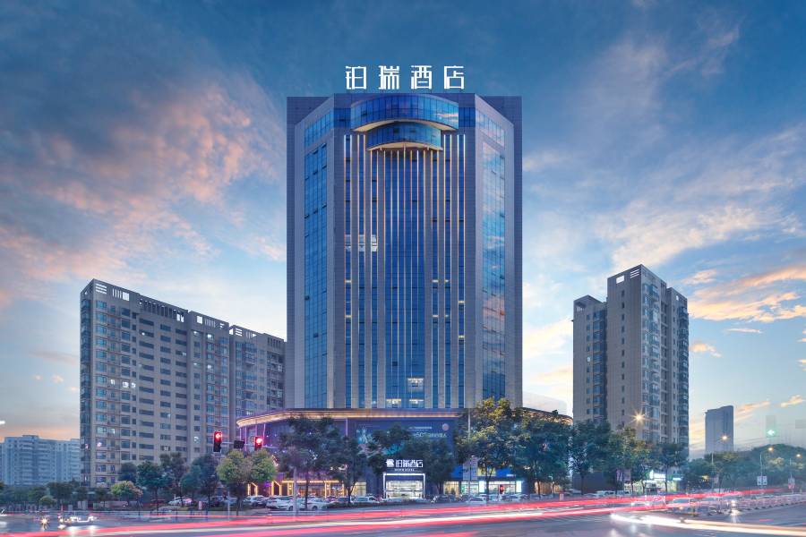 鉑瑞酒店(荊門職業學院北門掇刀萬達店)