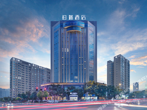 铂瑞酒店(荆门职业学院北门掇刀万达店)