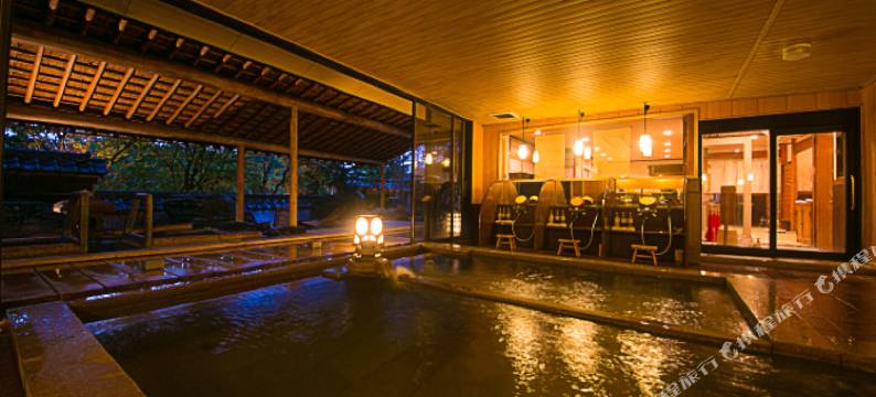 飞驒亭花扇(Hidatei Hanaougi)图片