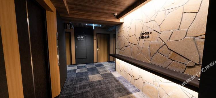 久留米塞莱克顿酒店(The Celecton Kurume)图片