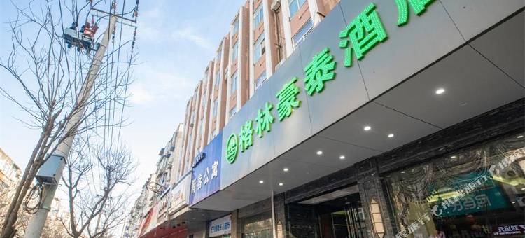 格林豪泰(合肥城隍庙三孝口地铁站店)图片