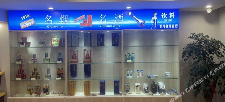 骏怡连锁酒店(海安开发区店)图片