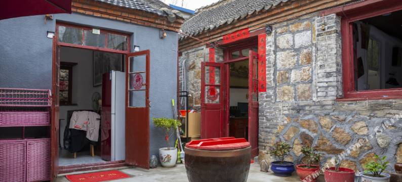 烟台旅家四合院图片
