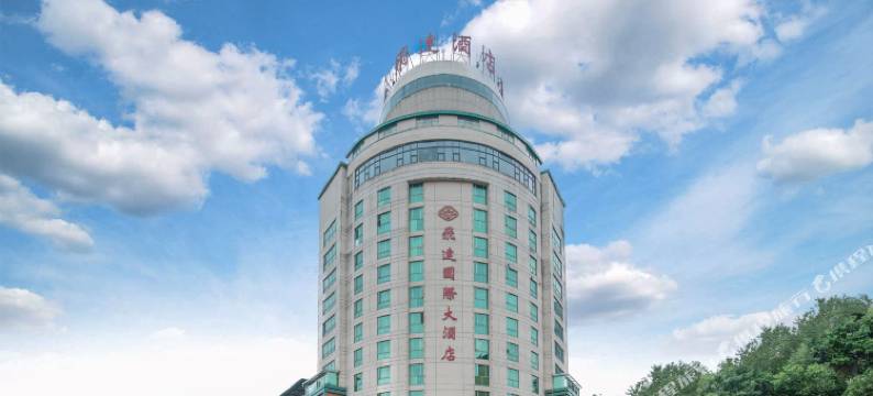 飞达国际酒店(丽水高铁站店)图片