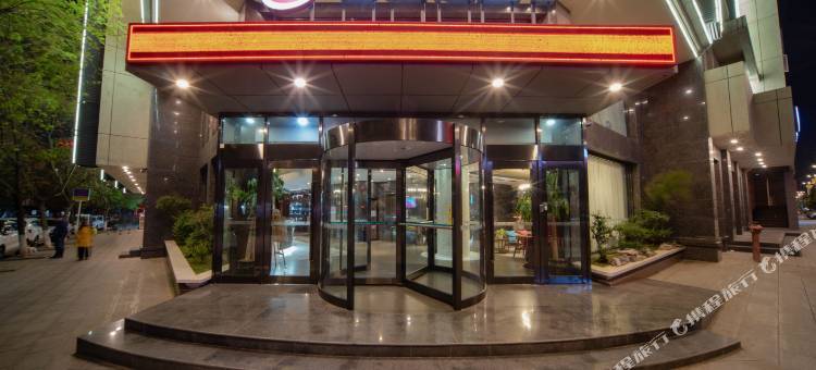 锦江之星品尚(大理洱海公园店)图片