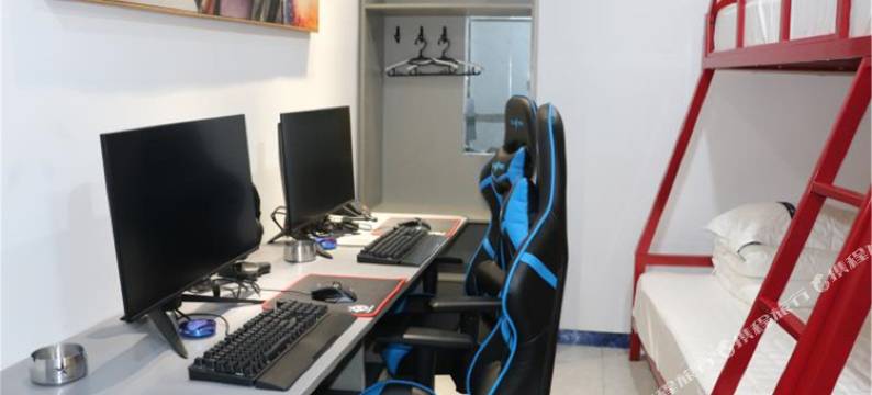 邢台星空电竞酒店(火车站店)图片