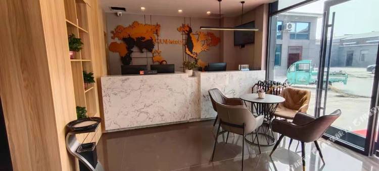 骏怡精选酒店(柏乡县委干部局店)图片
