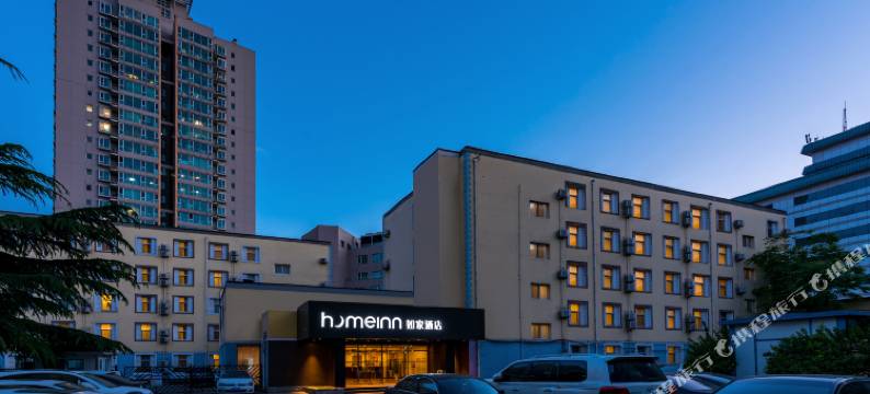 如家酒店(北京紫竹桥万寿寺地铁站店)图片