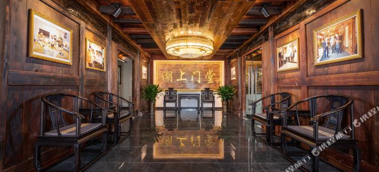 磐安湖上门堂民宿图片