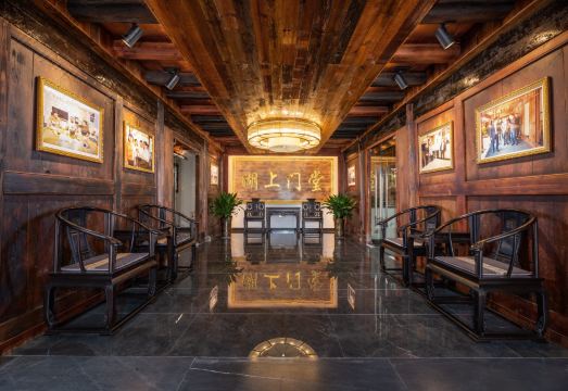 Lake Side Hotel Hotel Overview