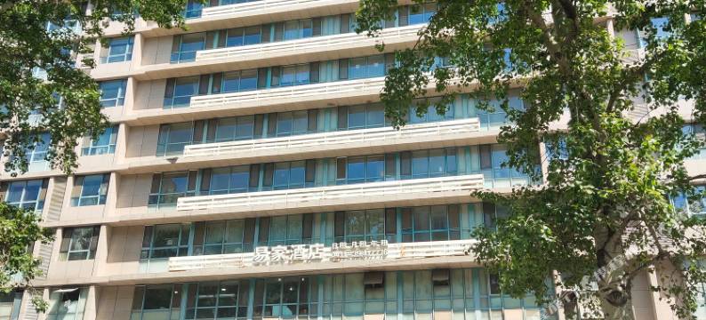 花样年华公寓(大连三八广场店)图片