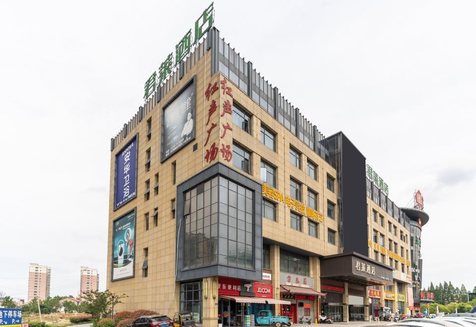 酒店外观