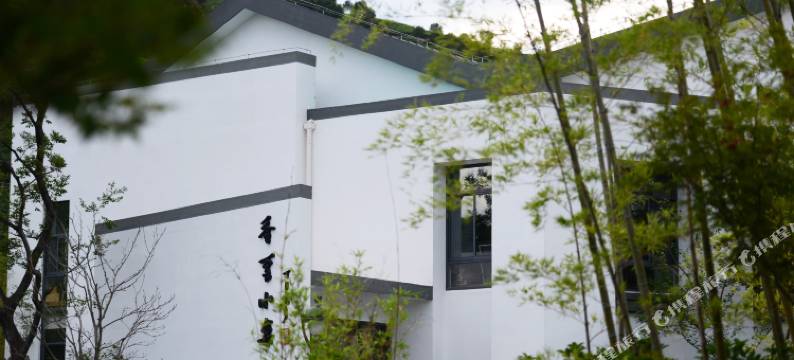 南山竹海·香云小筑图片