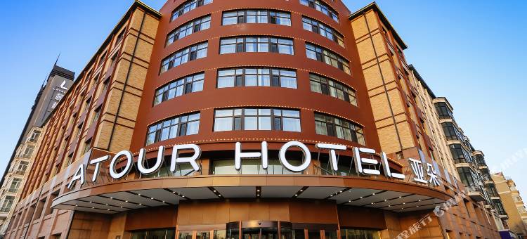 哈尔滨冰雪大世界龙川路地铁站亚朵酒店图片