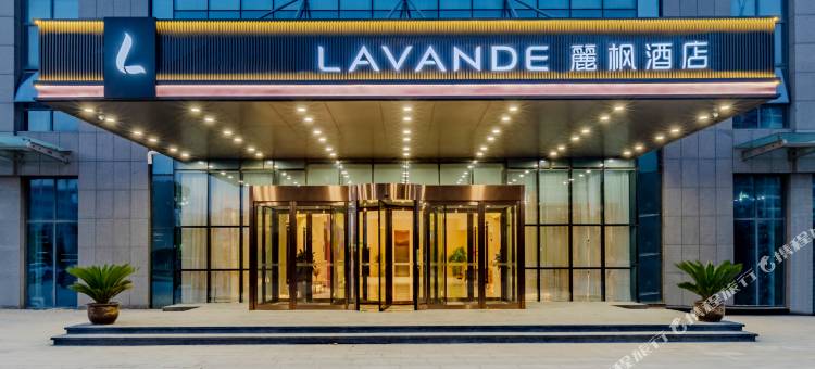 麗枫酒店(宿州市立医院呈泰双子座店)图片