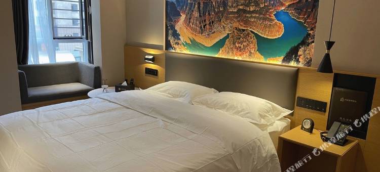 扎赉特旗芮达商务酒店图片