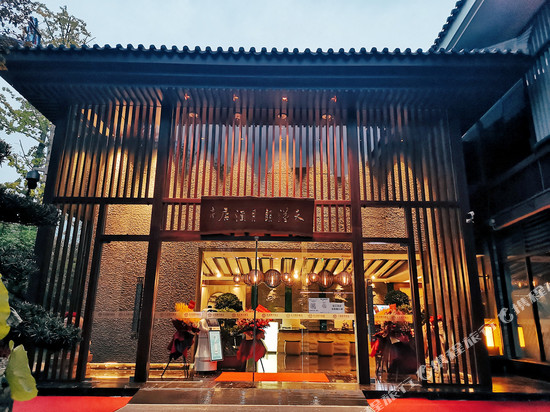 汉中天汉朗月酒店