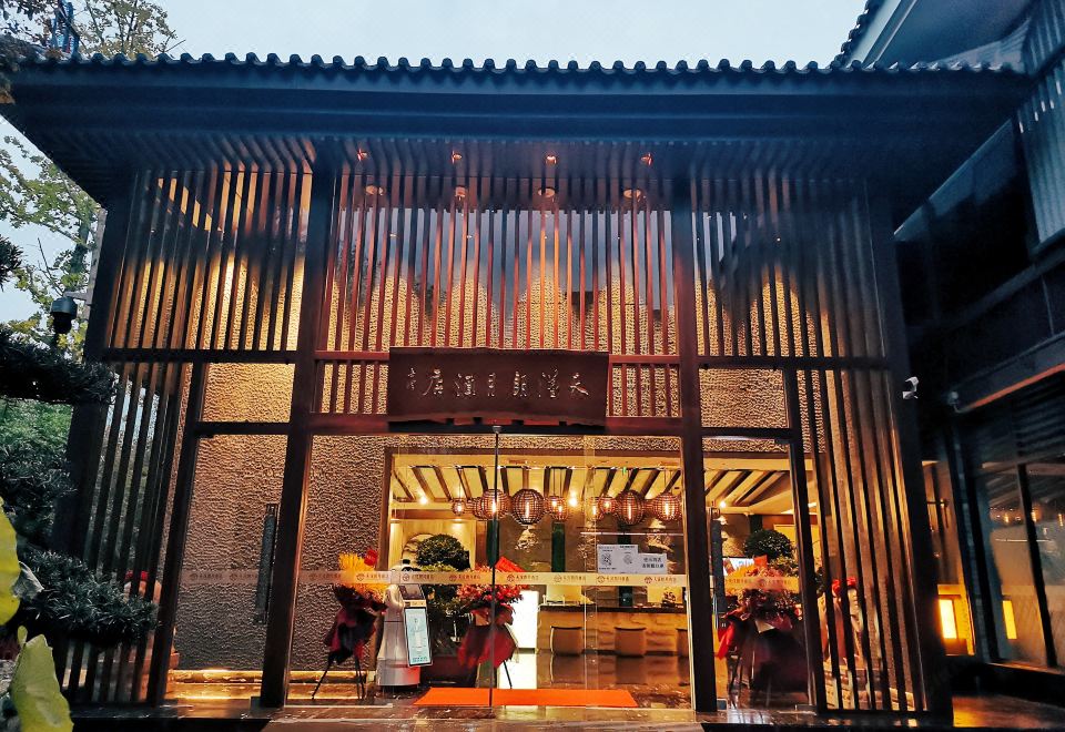 汉中天汉朗月酒店外景图