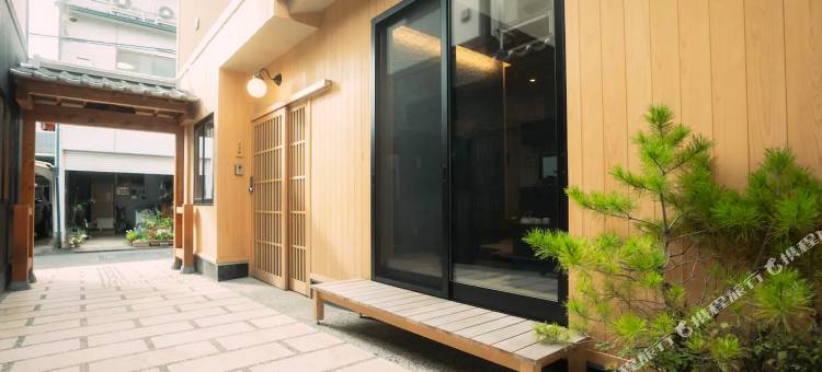 谷町君・星屋・樨之宿 清水寺(Tanimachikun Sei Villa)图片