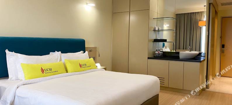 古晋UCSI酒店(Ucsi Hotel Kuching)图片