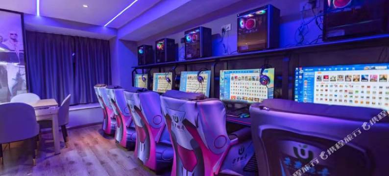 新化未来电竞酒店图片