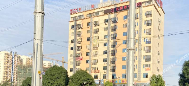 万客来公寓(海吉星店)图片