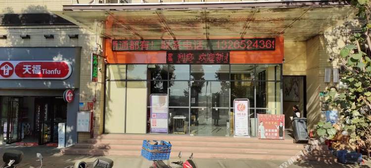 尚客优酒店(广州南沙龙穴岛店)图片