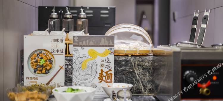 如家商旅酒店(海宁长安店)图片