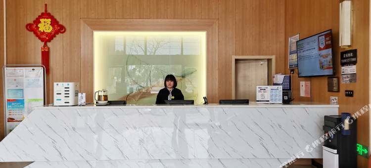 格林豪泰商务酒店(溧阳中关村创智园店)图片