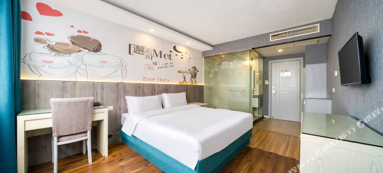 创e家豪迈酒店(丽水学院店中心医院店)图片