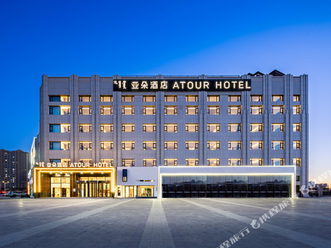 赤峰红山万达广场体育中心亚朵酒店