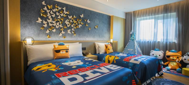 北京朝阳站朝阳公园桔子水晶酒店图片