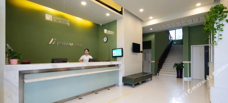 锦江之星酒店(烟台渔人码头第二海水浴场店)图片