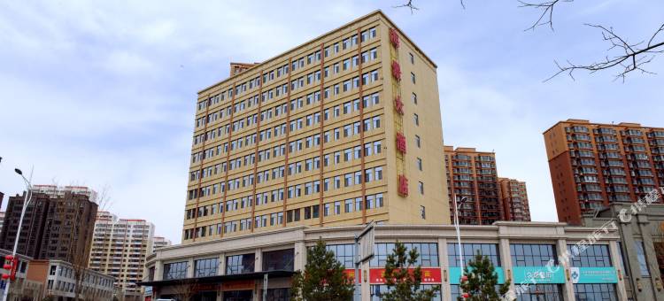 海景大酒店(榆林科创新城店)图片