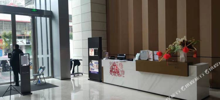 奢尚轩·CBD星辰 Apartment(汕头万象城店)图片